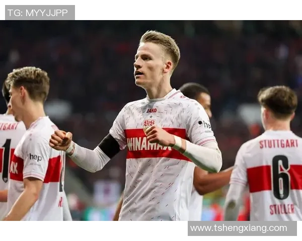 斯图加特与沃尔夫斯堡激战在即谁能在德甲赛场上笑到最后